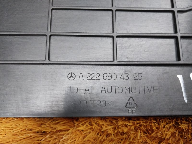 обшивка стойки, 670 рублей, Красноярск