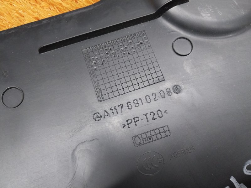 обшивка стойки, 980 рублей, Красноярск