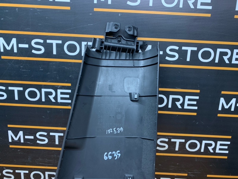 обшивка стойки, 790 рублей, Красноярск