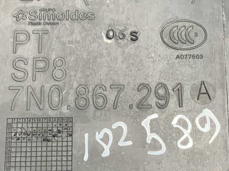 обшивка стойки, 790 рублей, Красноярск