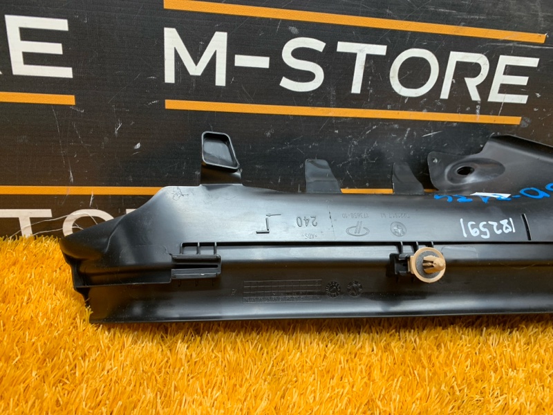 Накладка на порог салона, 540 рублей, Красноярск