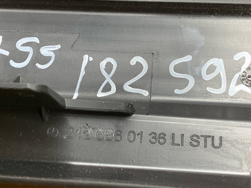 Накладка на порог салона, 300 рублей, Красноярск