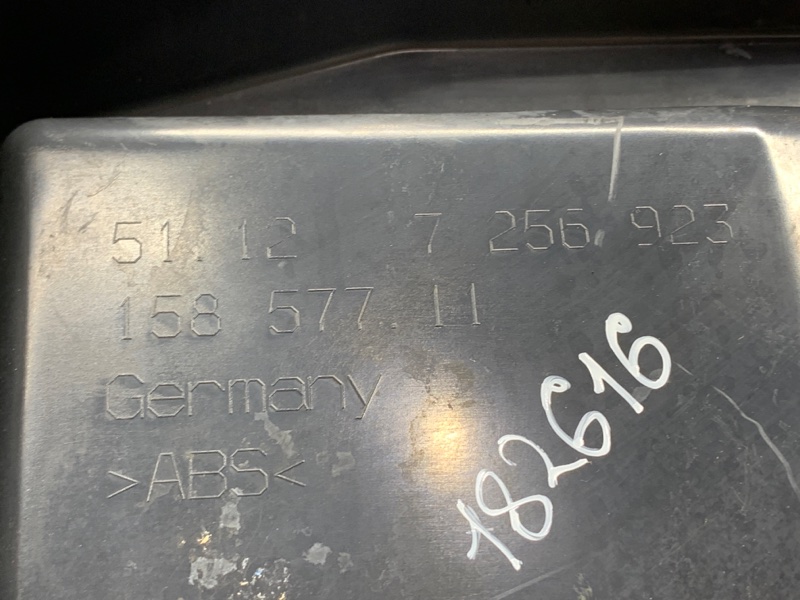 крепление бампера, 1800 рублей, Красноярск