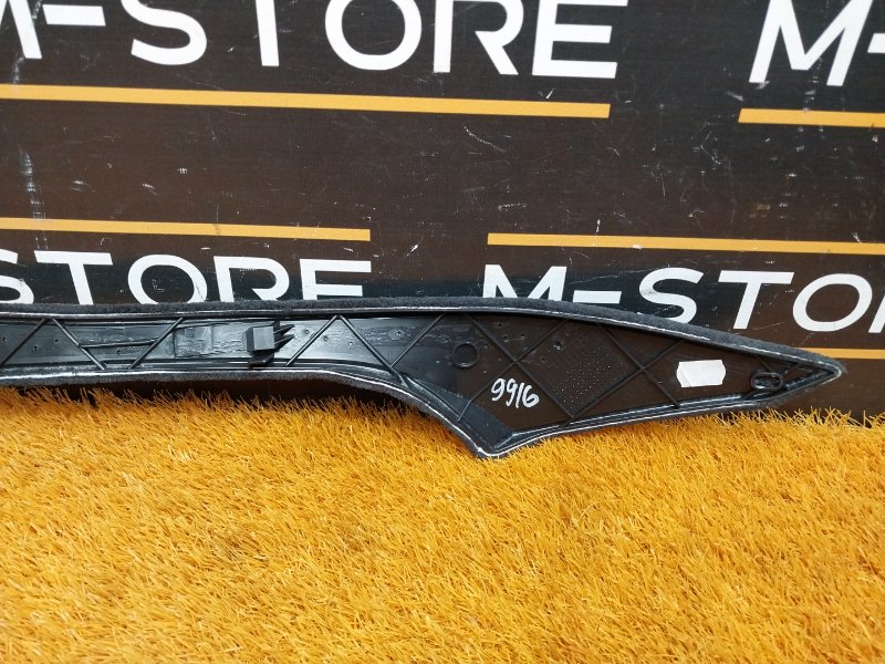 Накладка центральной консоли, 340 рублей, Красноярск