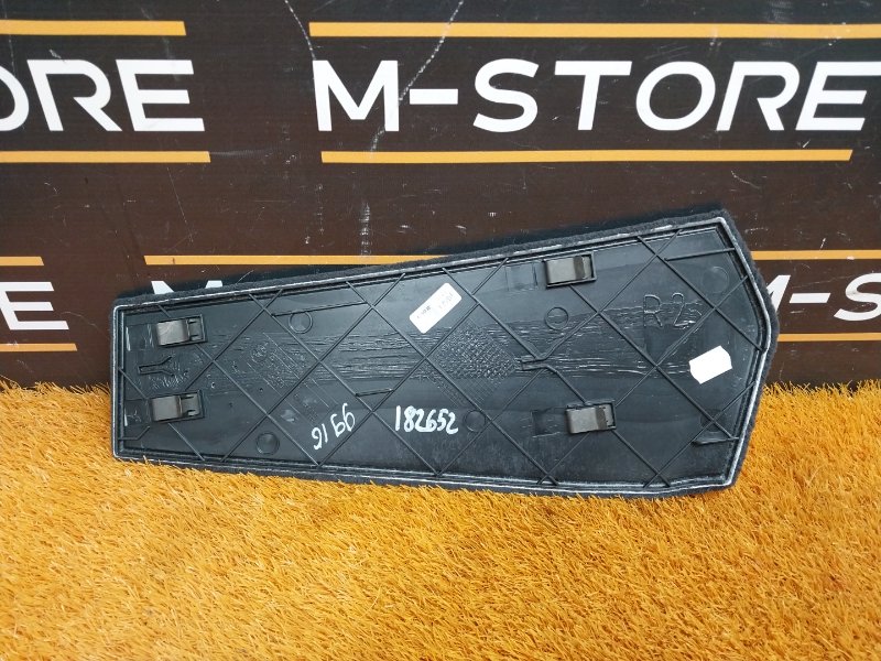 Накладка центральной консоли, 340 рублей, Красноярск