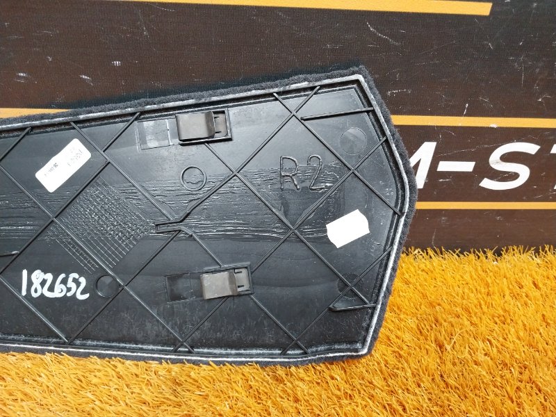 Накладка центральной консоли, 340 рублей, Красноярск