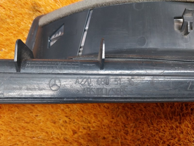 Накладка на порог салона, 1920 рублей, Красноярск