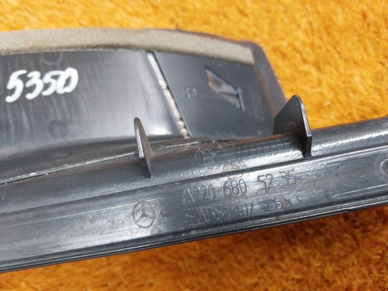 Накладка на порог салона, 1920 рублей, Красноярск