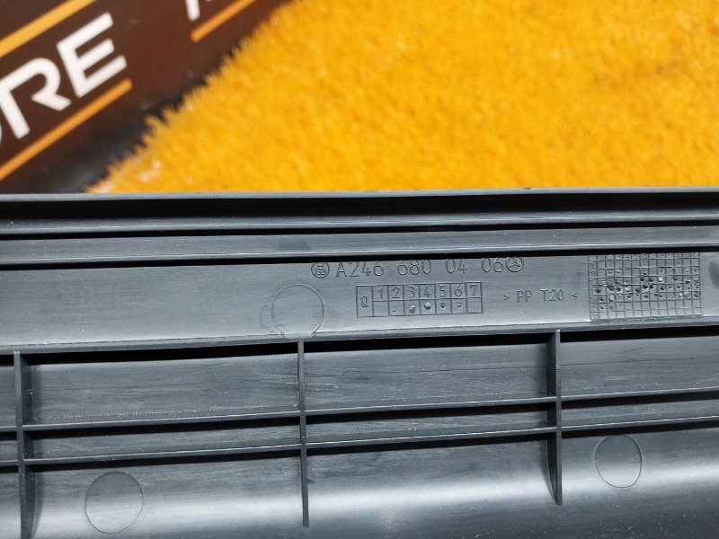 Накладка на порог салона, 670 рублей, Красноярск