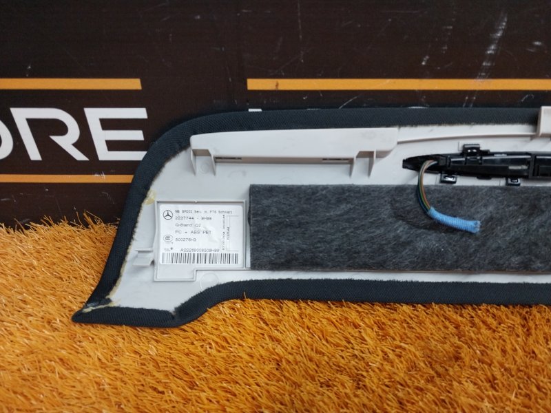 дисплей парктроников, 980 рублей, Красноярск