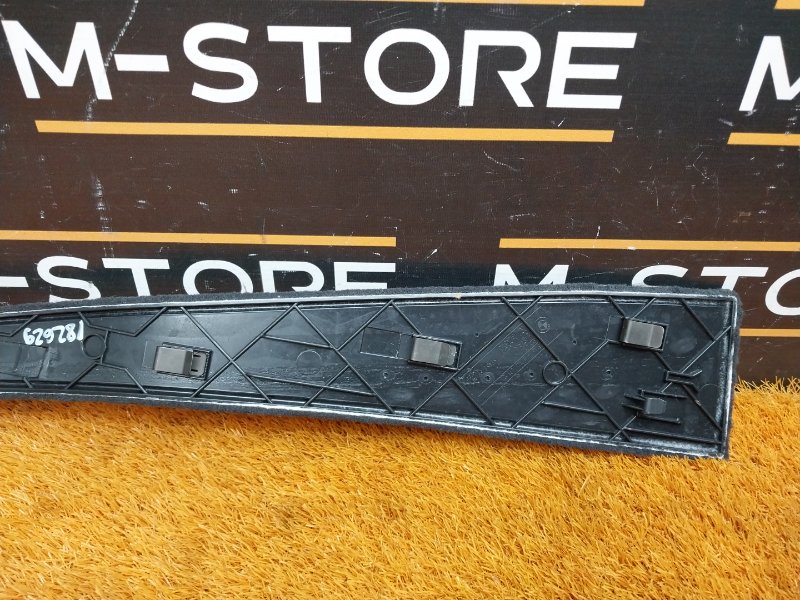 Накладка центральной консоли, 500 рублей, Красноярск