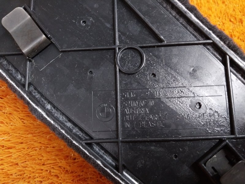 Накладка центральной консоли, 500 рублей, Красноярск