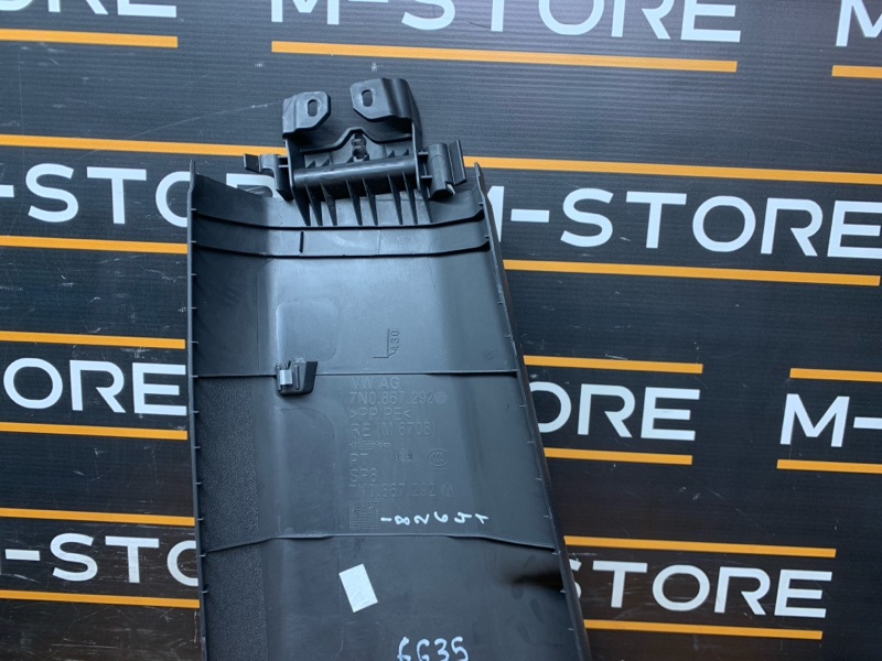 обшивка стойки, 790 рублей, Красноярск