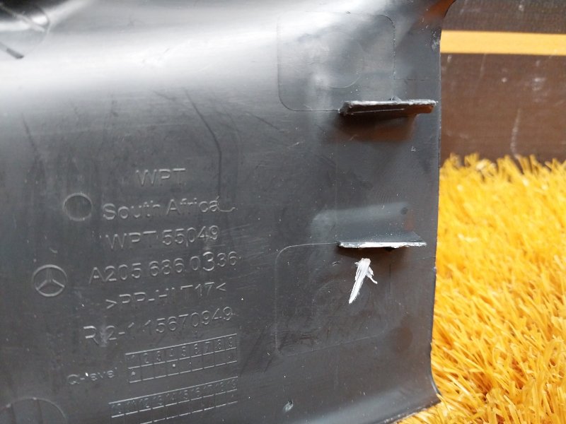 Накладка на порог салона, 610 рублей, Красноярск