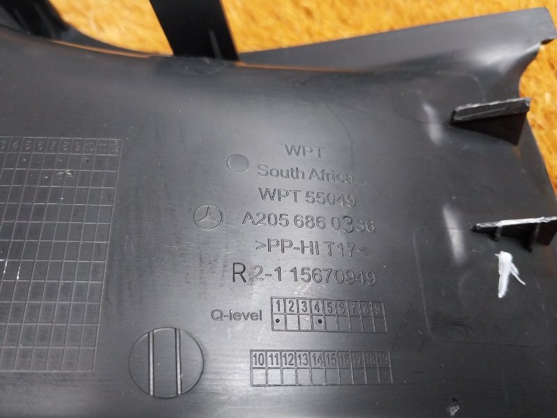 Накладка на порог салона, 610 рублей, Красноярск