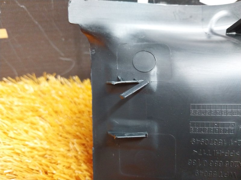 Накладка на порог салона, 670 рублей, Красноярск