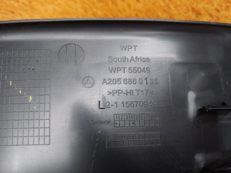 Накладка на порог салона, 670 рублей, Красноярск