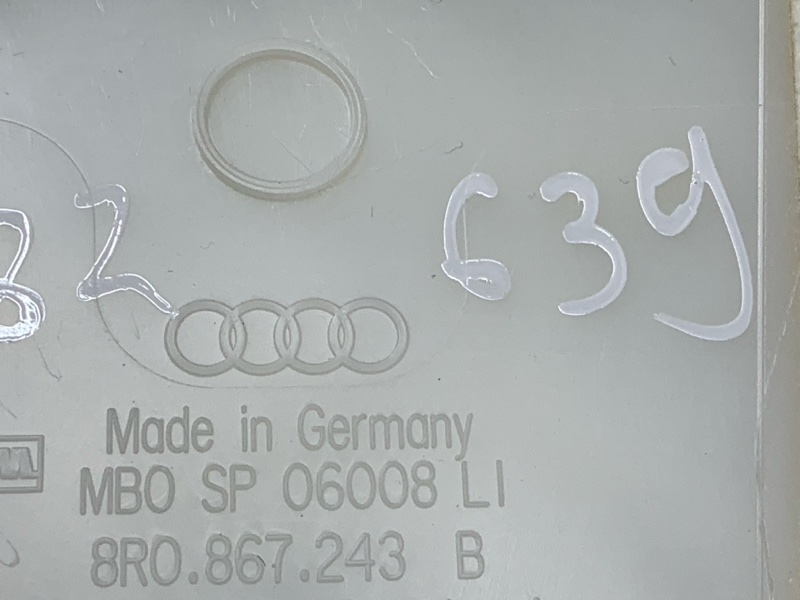 обшивка стойки, 670 рублей, Красноярск