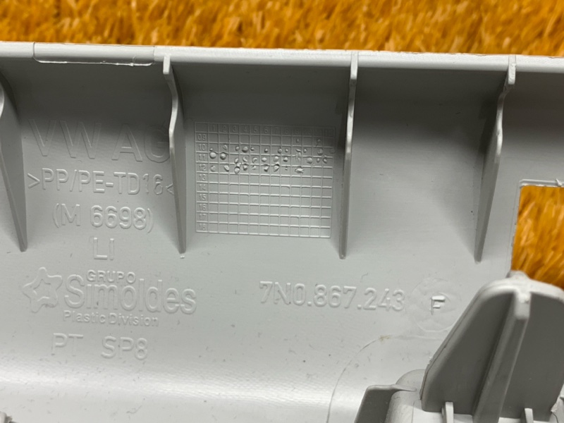 обшивка стойки, 670 рублей, Красноярск