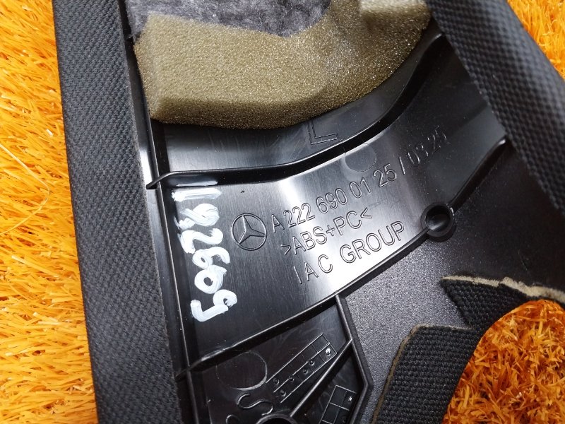 обшивка стойки, 980 рублей, Красноярск