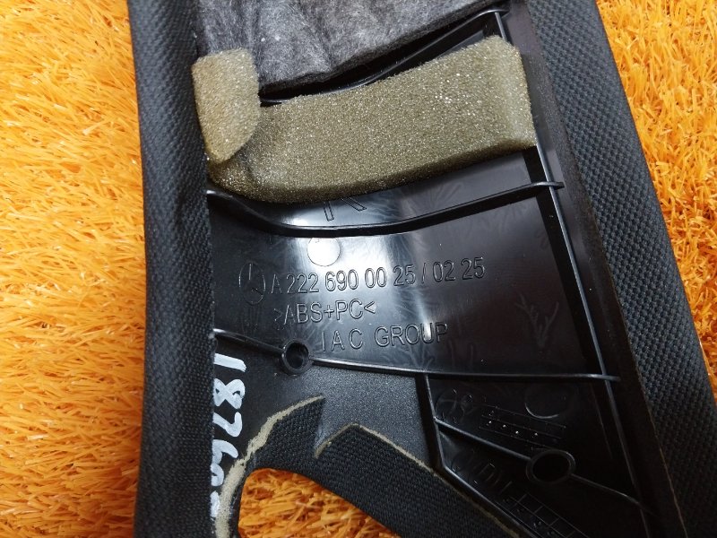 обшивка стойки, 980 рублей, Красноярск