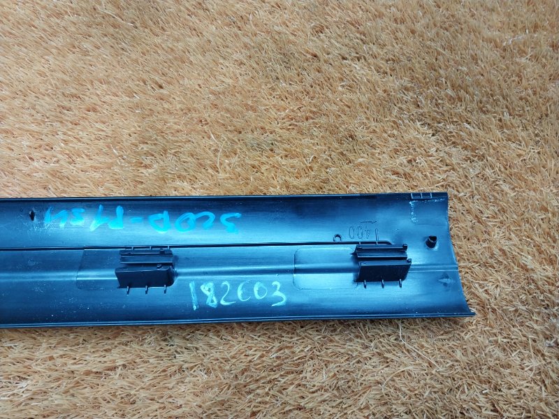 Накладка на порог салона, 480 рублей, Красноярск