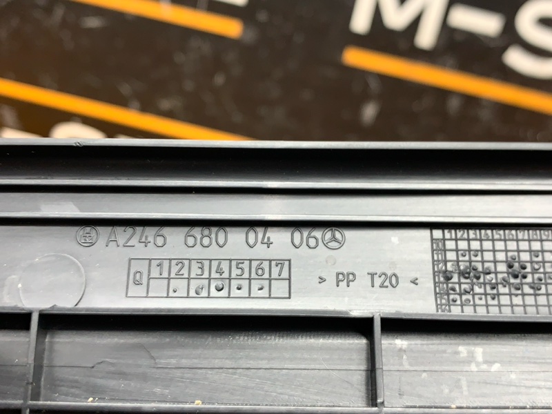 Накладка на порог салона, 670 рублей, Красноярск