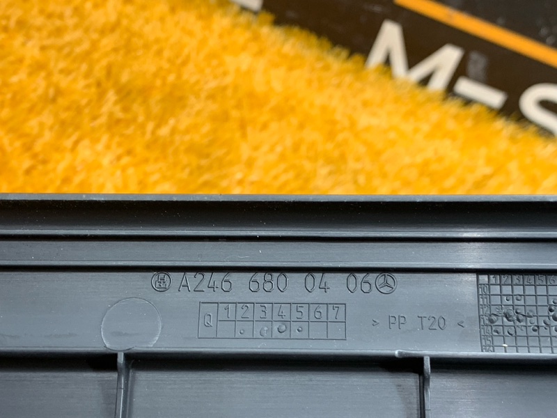 Накладка на порог салона, 670 рублей, Красноярск