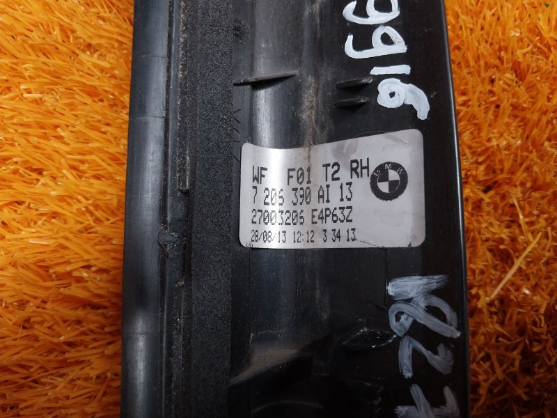 Водосток багажника, 340 рублей, Красноярск