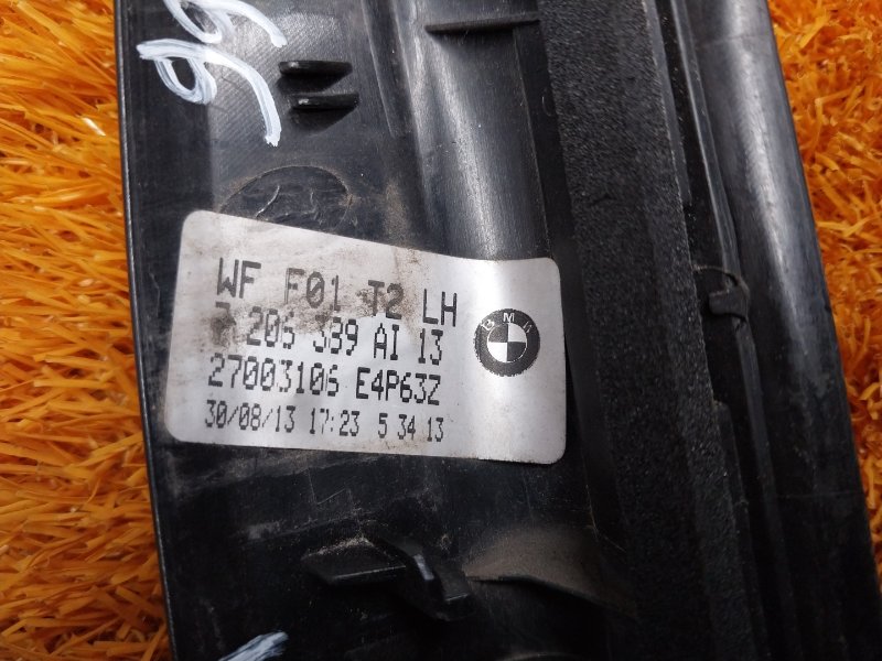 Водосток багажника, 300 рублей, Красноярск