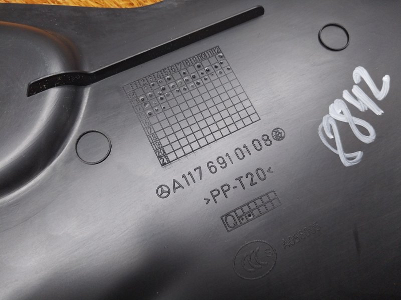 обшивка стойки, 980 рублей, Красноярск