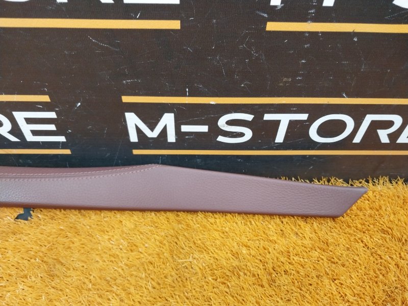 Накладка центральной консоли, 630 рублей, Красноярск