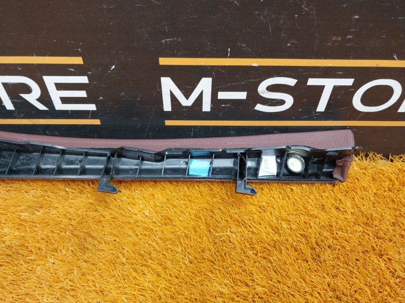 Накладка центральной консоли, 630 рублей, Красноярск