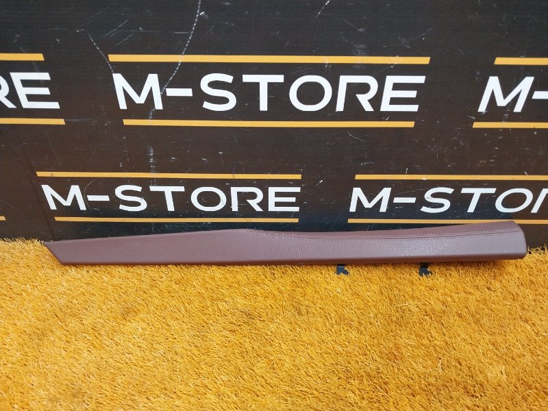 Накладка центральной консоли, 630 рублей, Красноярск