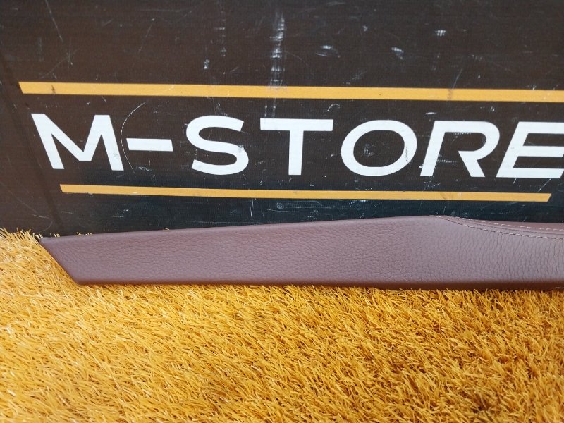 Накладка центральной консоли, 630 рублей, Красноярск