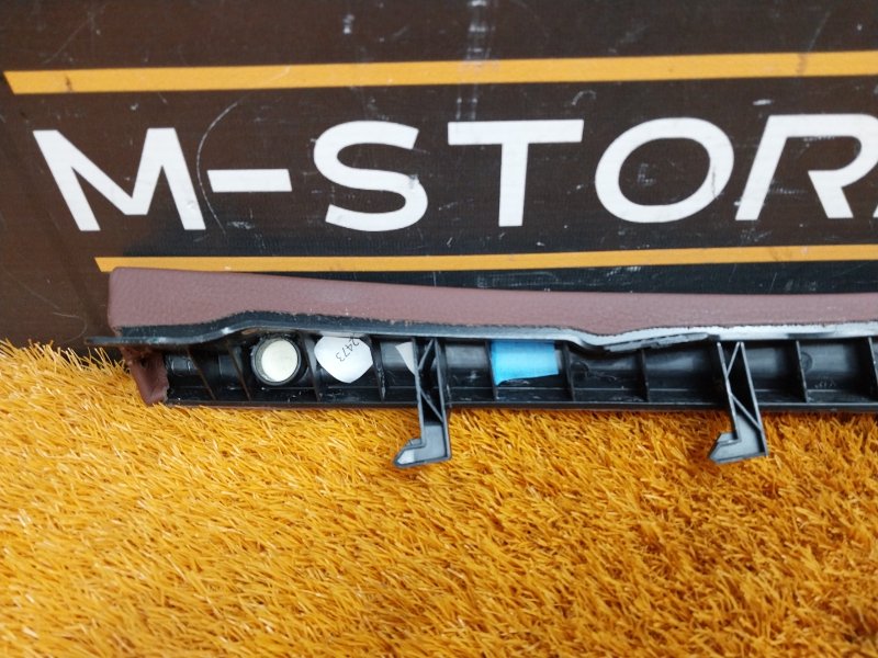 Накладка центральной консоли, 630 рублей, Красноярск