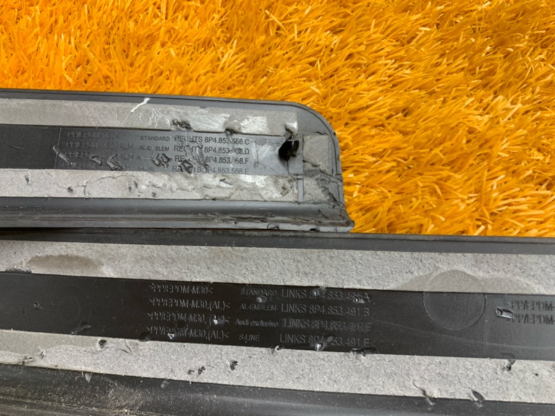 Накладка на порог салона, 1290 рублей, Красноярск