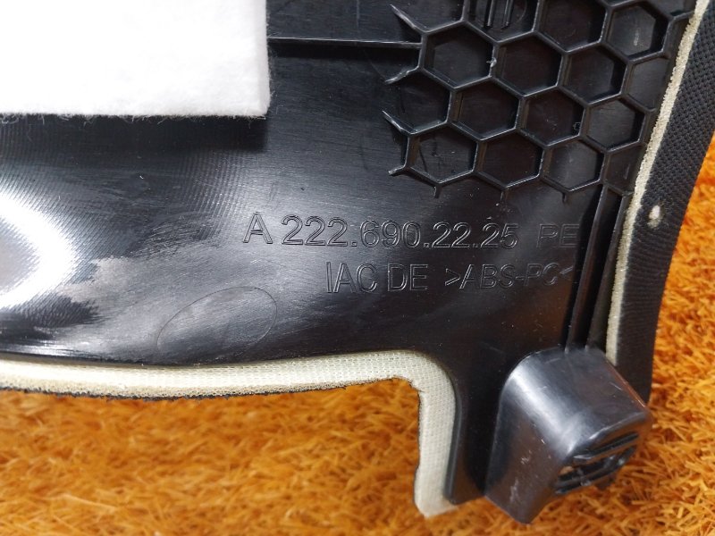 обшивка стойки, 1290 рублей, Красноярск