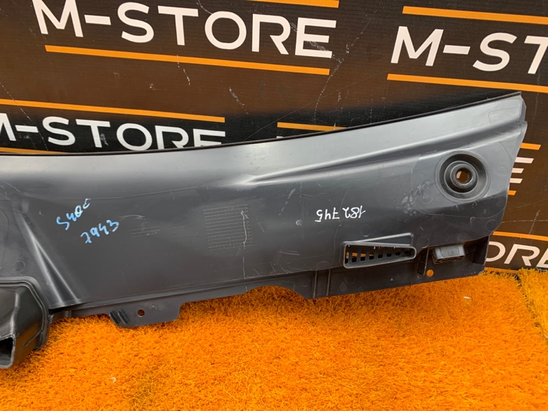 жабо, 1920 рублей, Красноярск