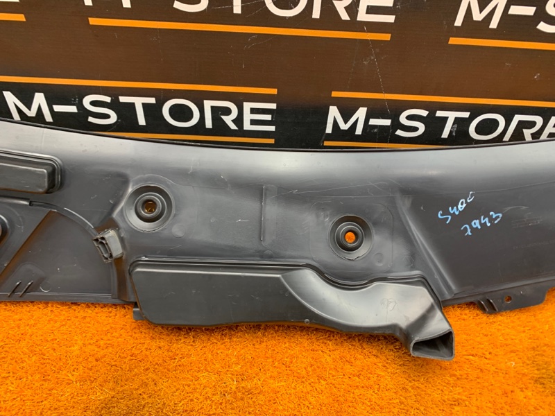 жабо, 1920 рублей, Красноярск