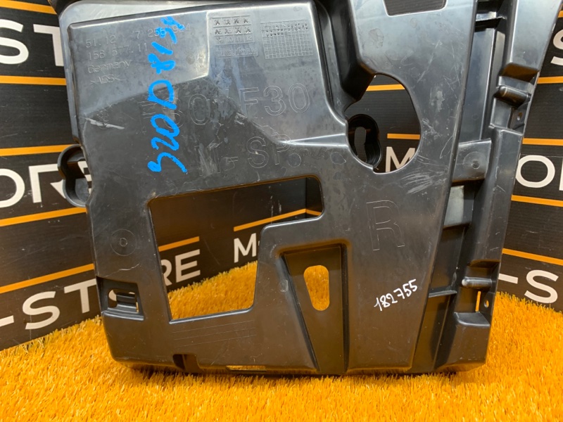 крепление бампера, 1220 рублей, Красноярск