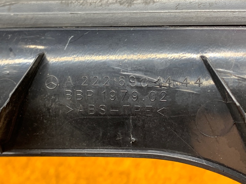 Водосток багажника, 1220 рублей, Красноярск