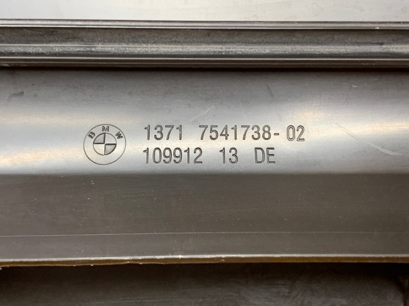 воздухозаборник, 900 рублей, Красноярск