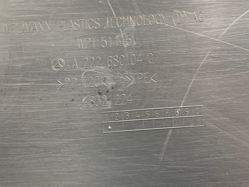 Крышка моторного отсека, 1220 рублей, Красноярск