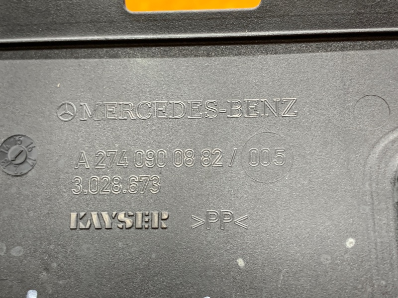 патрубок воздухозаборника, 3990 рублей, Красноярск