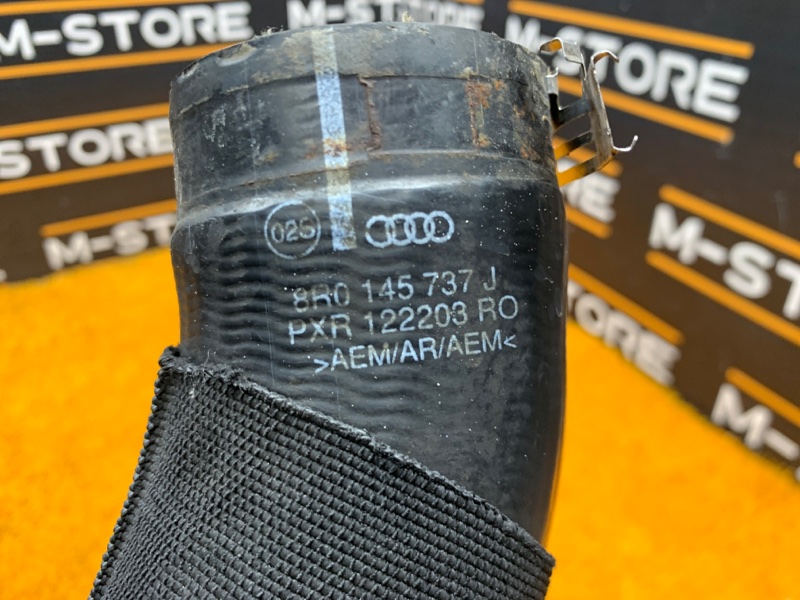 Патрубок интеркулера, 1000 рублей, Красноярск