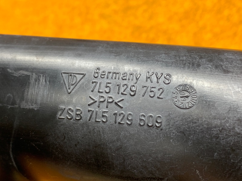 патрубок воздушного фильтра, 300 рублей, Красноярск