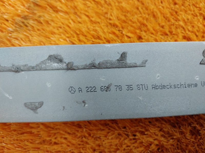 Накладка на порог салона, 3800 рублей, Красноярск