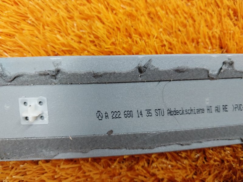 Накладка на порог салона, 3800 рублей, Красноярск