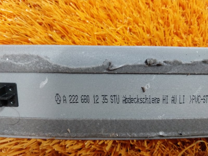 Накладка на порог салона, 3800 рублей, Красноярск